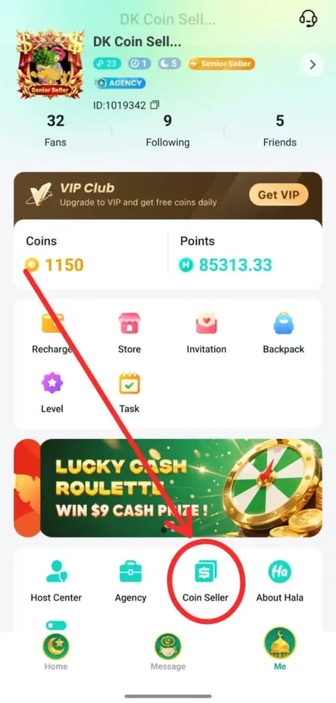 hala coin seller button